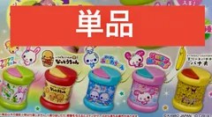 【単品】平成ファンシーコインケース