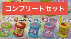 【全5種セット】平成ファンシーコインケース