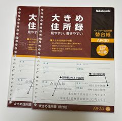 Item thumbnail for item 29cb5b8e-a766-41cd-90f6-45654df7b6eb