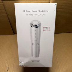 RF Beauty Device GlowLift Pro 美顔器 - メルカリ