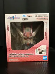 BANDAI SPIRITS ヘッド型スピーカー機動戦士ガンダムSEED FREEDOM ストライクルージ ユ