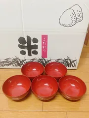 お椀　お吸い物椀　汁椀　食器　まとめ売り　5客のサムネイル