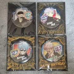 五条 誕生日 缶バッジ 4種 まとめ売り