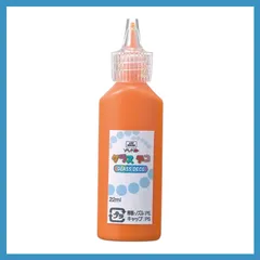 グラスデコ 単品 オレンジ 22ml
