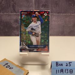 2025 TOPPS J.League 鈴木章斗 Akito Suzuki 直筆サインカード 湘南