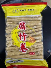 5月予約発送】茨城県産 油麦菜 1kg 水耕栽培 - メルカリ