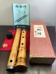 2026年最新】都山流の人気アイテム - メルカリ