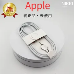 ✨Apple純正品・新品未使用✨ Apple 60W USB-C充電ケーブル アップル