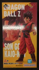BANDAI SPIRITS 一番くじ ドラゴンボール ギニュー特戦隊!!来襲 A賞 孫悟空:界王拳フィギュア