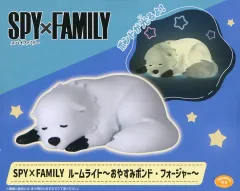 【中古】家電サプライ ボンド・フォージャー ルームライト～おやすみボンド・フォージャー～ 「SPY×FAMILY」