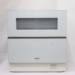 2026年最新】np-tz300-wの人気アイテム - メルカリ 2026年最新】np-tz300-wの人気アイテム - メルカリ