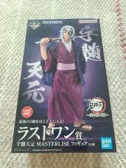 鬼滅の刃 一番くじ ラストワン賞 宇髄天元 フィギュア 出品