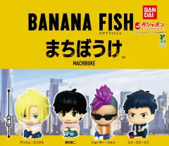 ソンハンビン様