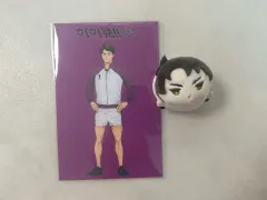 (新品)ハイキュー!! - 牛島若利マスコットぬいぐるみ + ハイキュー!! 10周年展示会特典