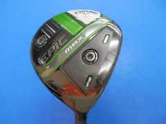 2026年最新】EpiC max 7wの人気アイテム - メルカリ