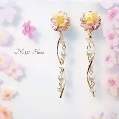 No.321　ピンク　白　紫　ガラスパールウェーブ　本物のお花のピアス　イヤリング