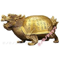 Ｙ 激レア 珍品 木製 彫刻 ライオン トカゲ スペード ヘビ 黒 Y 激レア 珍品 木製 彫刻 ライオン トカゲ スペード ヘビ 黒 - メルカリ