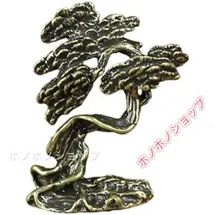 真鍮 装飾品 金 なる木盆栽 幸運 金 なる木 デスクトップパインオーナメント 繊細 銅 装飾品 小さなデスクトップ ティーペット 松