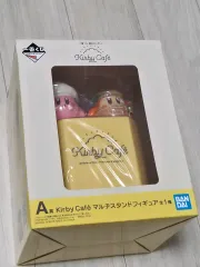 一番くじ 星のカービィ カービィカフェ A賞