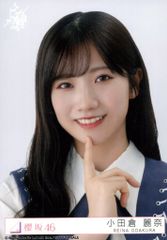 櫻坂46 小田倉麗奈『自業自得』東京ドーム予約特典生写真 - メルカリ