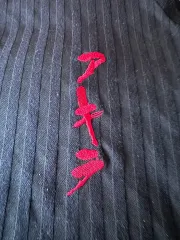 2026年最新】SUPREME AKIRA soccerの人気アイテム - メルカリ