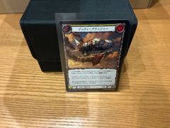 MTG EXO Oath of Druids ドルイドの誓い 英語版 - メルカリ