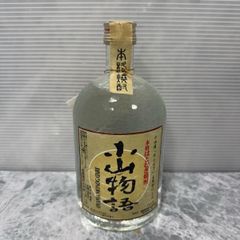 云集 ユンジー 中国酒 15% ラスト一本 - メルカリ