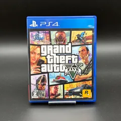 グランドセフトオートⅤ マップ付き グラセフ PS4 ロックスター 動作確認済み