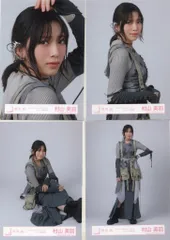 櫻坂46 I want tomorrow to come 村山美羽 「I want tomorrow to come」ジャケット写真衣装 コンプ