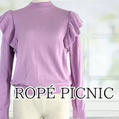 USED ROPE' PICNIC フリルショルダープルオーバーニット パープル サイズ36 長袖 レディース ロペピクニック