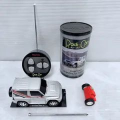 2026年最新】タイヨー ラジカンの人気アイテム - メルカリ