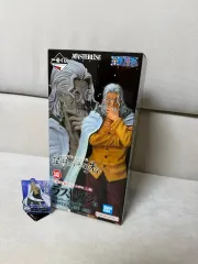 ONE PIECE 一番くじ シルバーズ・レイリー ラストワン 未開封