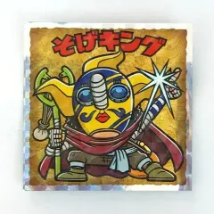 ONE PIECEマン ウエハース 激ヤバBIGリーティブティブシール ステッカー