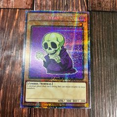 遊戯王 英語版 ゲート・ガーディアン 海外新規・日本未発売 4枚セット