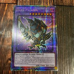 遊戯王 ゲート・ガーディアン　英語版 英語版 MAZE-EN005 Gate Guardian of Wind and Water 風水魔神－ゲート