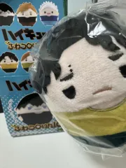 ハイキュー 佐久早 聖臣 ぬいぐるみ 未開封