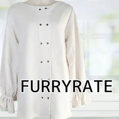 USED FURRYRATE ボートネックバックメタルボタン付カットソー アイボリー Mサイズ レディース ファーリーレートのサムネイル