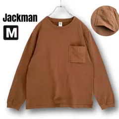 ジャックマン Jackman★JM5029★フラシポケット ロングスリーブTシャツ★メンズM   #2601J058のサムネイル