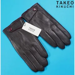 2026年最新】takeo kikuchi 手袋の人気アイテム - メルカリ