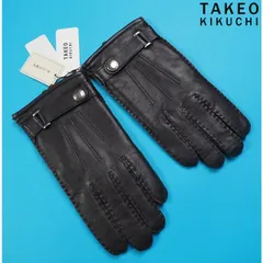 新品 TAKEO KIKUCHI タケオキクチ 本革 ラムレザー ボア裏地 手袋/グローブ 手囲い24cm(M)濃茶 TK310119