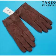 新品 TAKEO KIKUCHI タケオキクチ 本革 レザー 手袋/グローブ 手囲い24cm(M)茶 TK37075