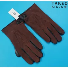 新品 TAKEO KIKUCHI タケオキクチ 本革 レザー  手袋/グローブ 手囲い25cm(L)茶 TK37036