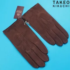 新品 TAKEO KIKUCHI タケオキクチ 本革 レザー  手袋/グローブ 手囲い25cm(L)茶 TK36023