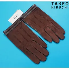新品 TAKEO KIKUCHI タケオキクチ 本革 ラムレザー タッチパネル対応 手袋/グローブ 手囲い24cm(M)茶 TK030D00-1