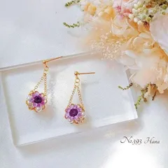 No.393　小さめ　揺れる紫　本物のお花のピアス　イヤリング