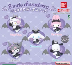 (未開封 まとめ売り)バンダイ サンリオ いたずら悪魔 スイング ガチャ ハローキティ マイメロディ