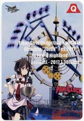 中古】同人アクセサリー・小物系 【進撃の巨人】アクリルスタンド