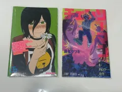 チェンソーマン ガイドBOOK レゼ編 11 駐車 週末 特典 - チェンソーマンガイドブック