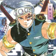 【中古】マグカップ・湯のみ 宇髄天元 「鬼滅の刃 アートコースター」 ジャンプフェスタ2020グッズ