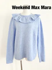 Weekend Max Mara　ウィークエンドマックスマーラ　ニット　Lサイズ　薄いブルー　上品　綺麗め　おしゃれ　送料込み　6462453のサムネイル